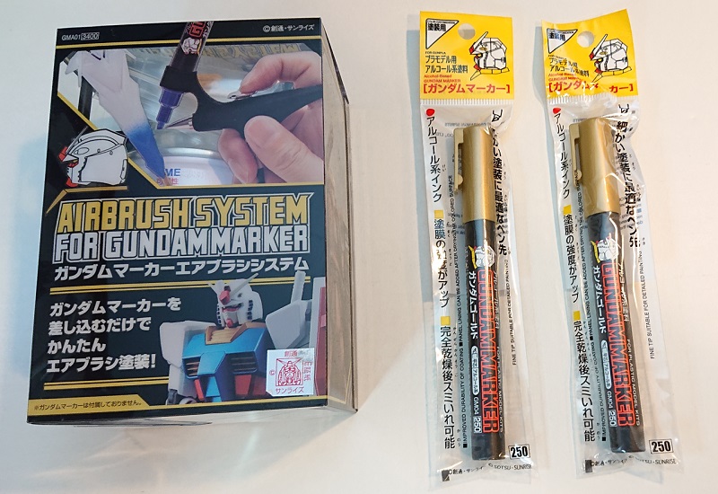 Picture of the Gundam Marker AirBrush Syetem and the markers