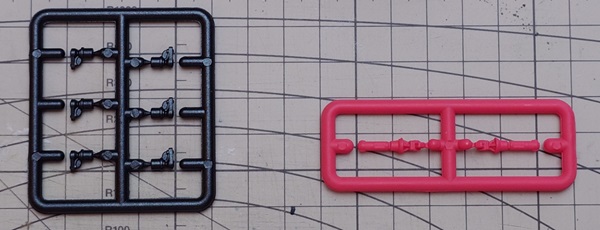 ランナーについている部品の写真