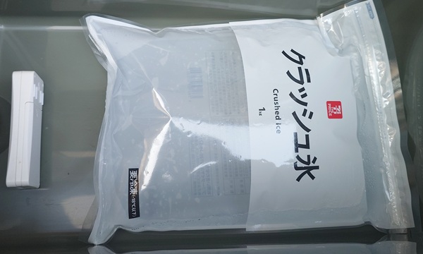 朝6時 ICEBOXの氷の写真