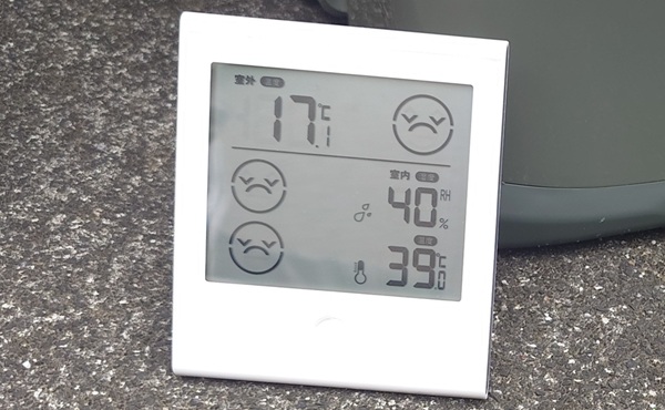 3時間半後の温度の写真