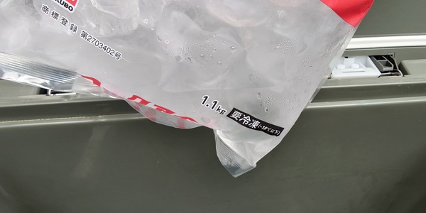 3時間30分後のiceboxの氷の写真