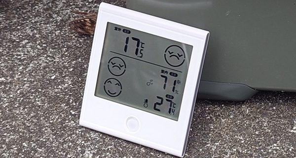 21時間後の気温の写真